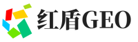 贡觉县红盾GEO